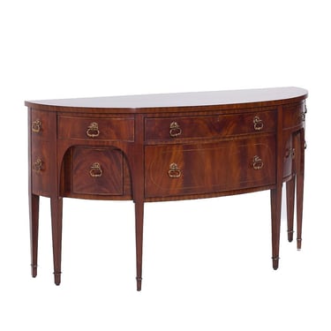 Maitland Smith Flame Mahogany Curved Front Sideboard Credenza Buffet Server 