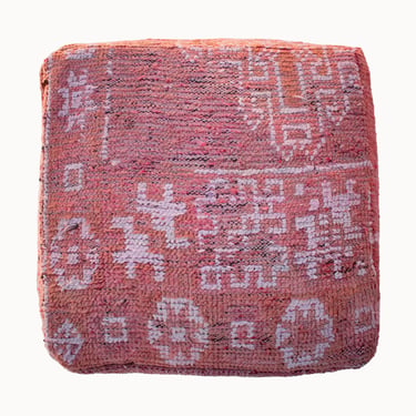 Handwoven Moroccan Rug Pouf