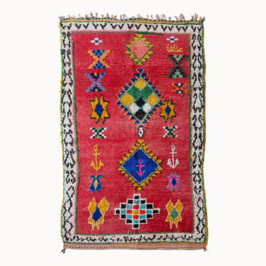 Vintage Moroccan Rug | 5’1” x 7’9”