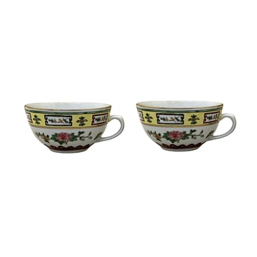 Pair Chinese Oriental Porcelain Yellow Theme Flowers Graphic Display Cups ws3870E 