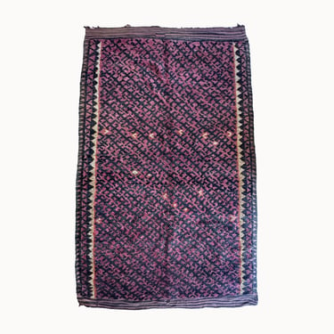 Ghanem Vintage Moroccan Rug | 7’2” x 11’7”
