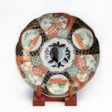 22cm / Antique Koimari Plate 