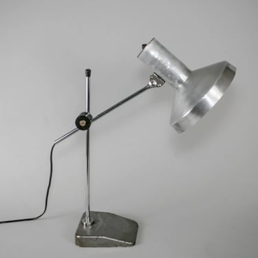 FRENCH  MODERNIST  DESK  LAMP JUMO PERRIAND ADNET 1970