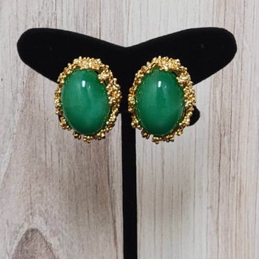 Panetta Gilded Green Cabochon Clip on Earrings 