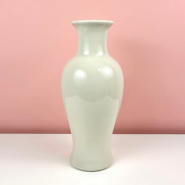 1989 Haeger Curvy Vase 