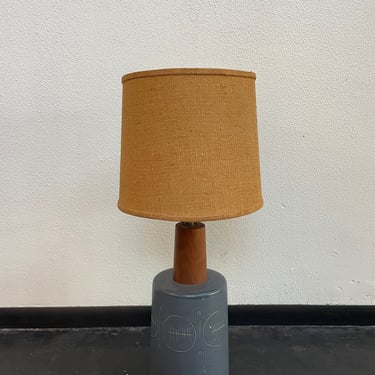 Vintage Martz XL Ceramic Table Lamp 
