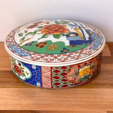 Vintage Porcelain Lidded Trinket Box. Colorful Japanese Porcelain Storage Box. Vintage Jewelry Dish. 
