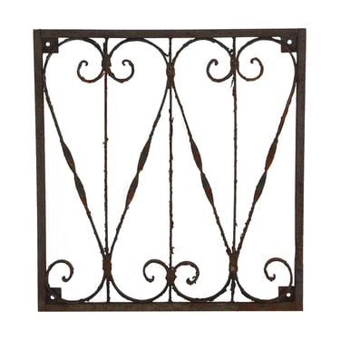 Antique Wrought Iron Reclaimed Gate or Tabletop Panel