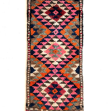 Skat Vintage Turkish Mini Rug | 1’3” x 2’8”