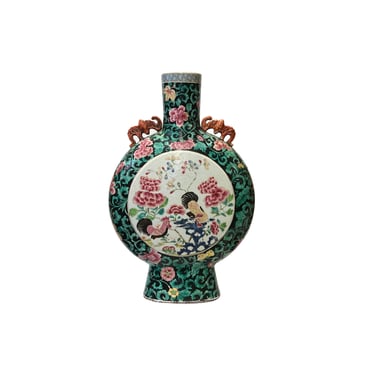 Vintage Chinese Dark Green Graphic Flat Round Flask Porcelain Vase ws3259E 