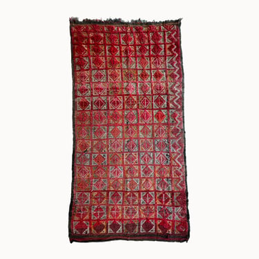 Vintage Moroccan Rug | 5’3” x 9’10”