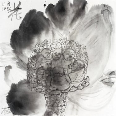 Contemporary Chinese Ink Wash Painting by Li Jin