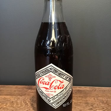 75th Anniversary Coke Bottle (Seattle)