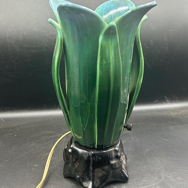 Royal Haegar petal louvre lamp 