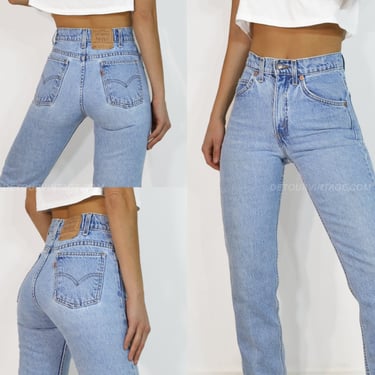 Vintage Levi's 505 Jeans, 26” 