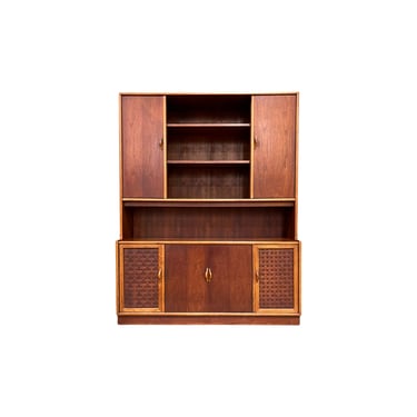 Lane Perception Vintage Mid Century Modern China Cabinet c. 1960s 