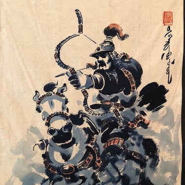 Chinese Ink Painting of Warrior and Horse in Battle - In the Manner of Huang Zhou - 1990s? - Signed and Stamped - Mystery Artist 
