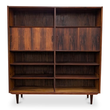 Rosewood Bookcase - 0125109