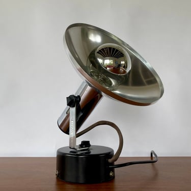 Vintage Mid-Century Italian Lamp by Targetti Sankey