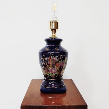 Vintage Accent Ceramic Lamp | Table Lamp | Cobalt Blue | Flora and Fauna | 70s | 