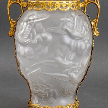 Czechoslovakian Art Deco Giltmetal & Glass Vase