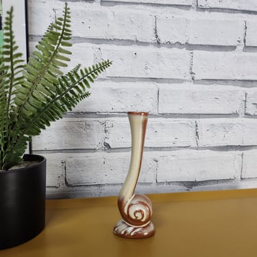 Midcentury Frankoma small snail vase 