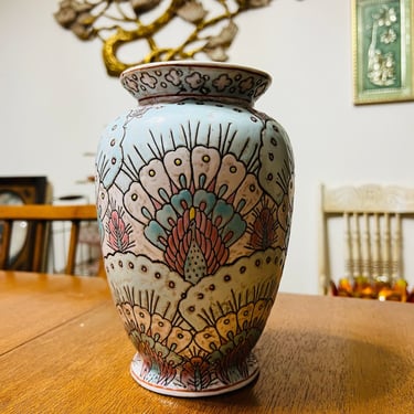 Vintage Peacock Vase Old China Pottery 