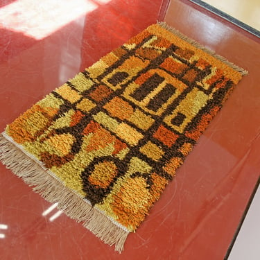 Danish Vintage Abstract Painterly Shag Area Pile Rug Rya Eames Panton Era Loft Desso Mid Century Modern Hooked Norwegian Scandinavian Rusty 