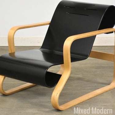 Alvar Aalto Paimio 41 Scoll Lounge Chair 