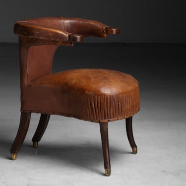 Unique Leather Chair