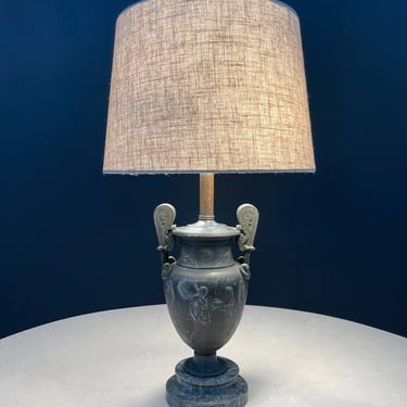 Vintage Neoclassical Urn Shaped Table Lamp, c.1950’s 