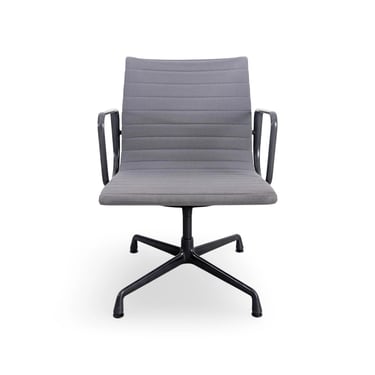 Rare EAMES CHILD'S CHAIR, Birch Bent Plywood, Vitra | Refuge