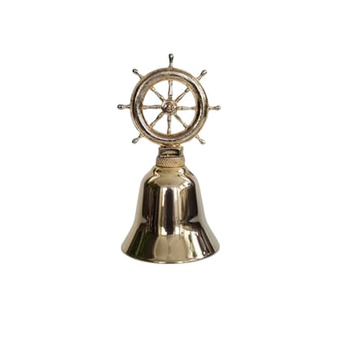 Vintage Brass Helm Bell / Nautical Decor / Small Sea Captain Steering Wheel Bell / Brass Fisherman Bell / Oceanic Coastal Beach House Decor 