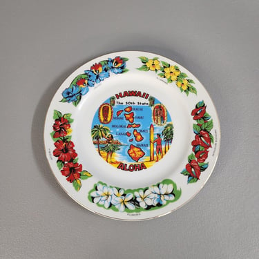 Hawaii Collectible Souvenir Plate 