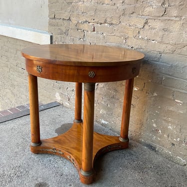 Mahogany Center Table