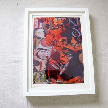 Vintage Sister Corita Kent 1968 Print Benediction - Framed and Matted 60s Pop Modern Art - Colorful Mid Century 