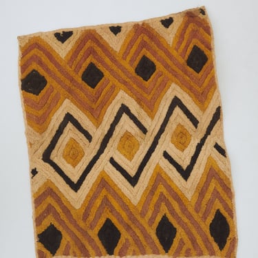 Small Hand Knotted Raffia Rug