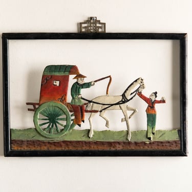 Antique Framed Metal Cutout Hand Painted Horse Carriage - China 
