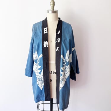 ONE SIZE Vintage Japanese Haori Short Jacket Kimono Japan / JAL Airlines Kimono Promotional / Japan Airlines Indigo 
