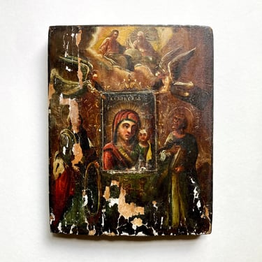 Charmimg Antique Orthodox Christian Icon Madonna & Child, 19th C. Greek? AS IS 