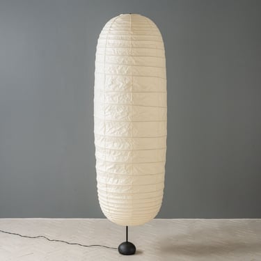 Noguchi Akari Model 32N Floor Lamp