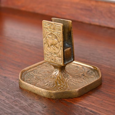 Tiffany Studios New York Zodiac Bronze Doré Match Box Holder