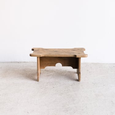 Rustic Milking Stool