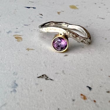 Montana Amethyst Ring in 14k Gold and Sterling Silver Wiggle Hammered Organic Handmade Statement Ring 