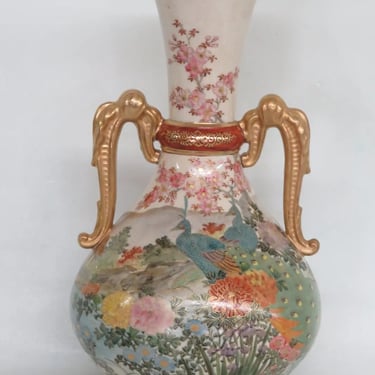 LC Japan Porcelain Satsuma Style Peacock Floral Double Handle Vase 3624B