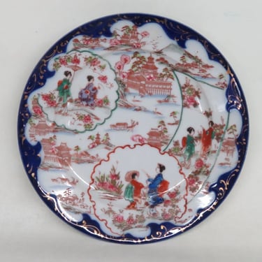 Japanese Porcelain Blue and Red Asian Geisha Village Decorative Plate 3681B