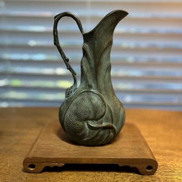 Cast Bronze Art Nouveau Style Decorative Vase/Pitcher with Lily Pad Design 