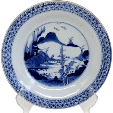 1700's Antique Chinese Export Kangxi Porcelain Underglaze Blue and White Landscape Plate 