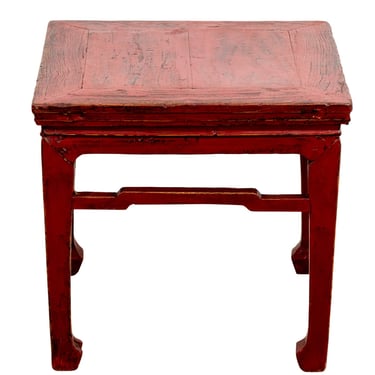 Red Lacquered Chinese Side Table