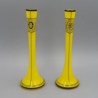 Pair of Yellow Czechoslavkian Bud Vases with Black Enameled Decoration | Vintage Bohemian Art Glass (c. 1930s) 